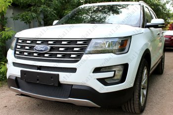 3 999 р. Защитная сетка в бампер (ячейка 4х10 мм, середина) Alfeco Премиум  Ford Explorer  U502 (2015-2018) 1-ый рестайлинг, 5 дв. (Чёрная)  с доставкой в г. Набережные‑Челны. Увеличить фотографию 3