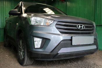 Защитная сетка радиатора в бампер (ячейка 4х10 мм) Стрелка11 Премиум Hyundai Creta GS рестайлинг (2019-2021)  (хром)