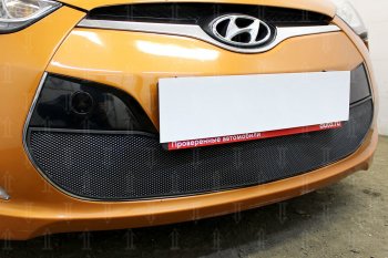 Защитная сетка радиатора в бампер (ячейка 3х7 мм) Стрелка11 Стандарт Hyundai Veloster FS дорестайлинг (2011-2014)