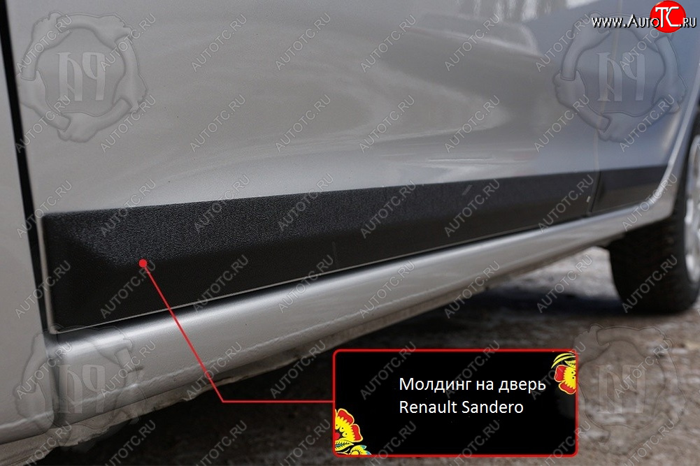 1 149 р. Передний правый молдинг на дверь Русская Артель  Renault Sandero  (B8) (2014-2018) дорестайлинг (Поверхность шагрень)  с доставкой в г. Набережные‑Челны