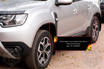 4 799 р. Накладки на колесные арки Вариант 2 Русская Артель  Renault Duster  HM (2021-2024) рестайлинг (Поверхность текстурная)  с доставкой в г. Набережные‑Челны. Увеличить фотографию 4