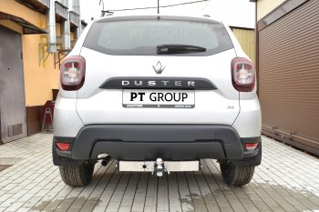 18 399 р. Фаркоп (с нержавеющей накладкой) Petroil Tuning Renault Duster HM (2020-2024) (Без заглушки )  с доставкой в г. Набережные‑Челны. Увеличить фотографию 6