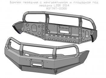 53 999 р. Бампер передний силовой РИФ Mitsubishi L200 4  дорестайлинг (2006-2014) (С защитной дугой и защитой бачка омывателя)  с доставкой в г. Набережные‑Челны. Увеличить фотографию 4