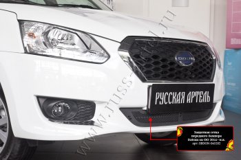 1 769 р. Защитная сетка решетки переднего бампера Русская Артель  Datsun on-DO (2014-2019) седан дорестайлинг (Поверхность текстурная)  с доставкой в г. Набережные‑Челны. Увеличить фотографию 2