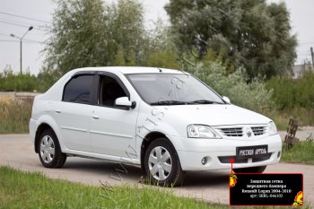 1 799 р. Защитная сетка решетки переднего бампера Русская Артель  Renault Logan  1 (2004-2010) дорестайлинг (Поверхность текстурная)  с доставкой в г. Набережные‑Челны. Увеличить фотографию 2