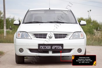 1 799 р. Защитная сетка решетки переднего бампера Русская Артель  Renault Logan  1 (2004-2010) дорестайлинг (Поверхность текстурная)  с доставкой в г. Набережные‑Челны. Увеличить фотографию 3