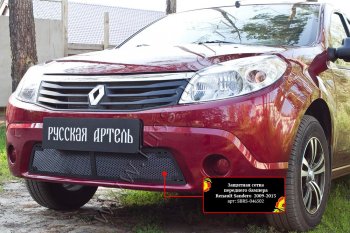 2 089 р. Защитная сетка решетки переднего бампера Русская Артель Renault Sandero (BS) (2009-2014) (Поверхность текстурная)  с доставкой в г. Набережные‑Челны. Увеличить фотографию 2