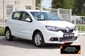 2 099 р. Защитная сетка решётки переднего бампера Русская Артель  Renault Sandero  (B8) (2014-2018) дорестайлинг (Поверхность текстурная)  с доставкой в г. Набережные‑Челны. Увеличить фотографию 2