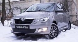 959 р. Зимняя заглушка решетки переднего бампера РА  Skoda Fabia  Mk2 (2010-2014) универсал рестайлинг, хэтчбэк рестайлинг  с доставкой в г. Набережные‑Челны. Увеличить фотографию 3