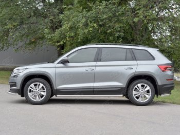 Защита порогов (Ø63 мм) SLITKOFF Skoda Kodiaq NU7 дорестайлинг (2017-2021)  (Вариант 1 (скошенные торцы под 45°))