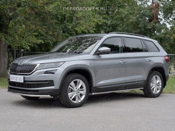 19 799 р. Защита переднего бампера (Ø63 мм, нержавейка) SLITKOFF  Skoda Kodiaq  NU7 (2017-2021) дорестайлинг  с доставкой в г. Набережные‑Челны. Увеличить фотографию 4