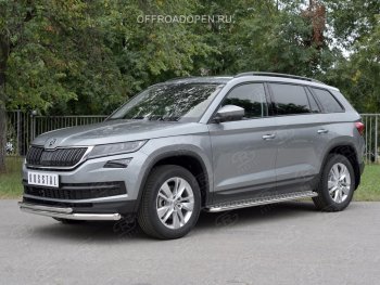 23 499 р. Защита переднего бампера (2 трубы Ø63 и 42 мм, нержавейка) SLITKOFF Skoda Kodiaq NU7 дорестайлинг (2017-2021)  с доставкой в г. Набережные‑Челны. Увеличить фотографию 4