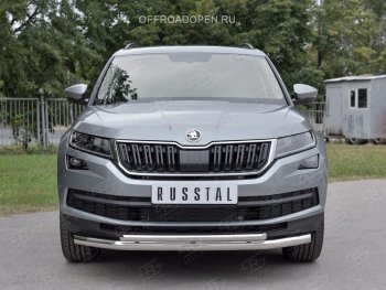 Защита переднего бампера (2 трубы Ø63 и 42 мм, нержавейка) SLITKOFF Skoda Kodiaq NU7 дорестайлинг (2017-2021)