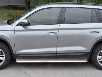 38 999 р. Широкая защита порогов из трубы диаметром 42 мм SLITKOFF v3 Skoda Kodiaq NU7 дорестайлинг (2017-2021)  с доставкой в г. Набережные‑Челны. Увеличить фотографию 2