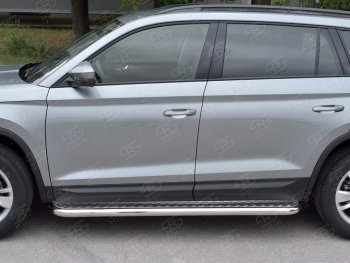 28 899 р. Широкая защита порогов с трубой диаметром 63 мм SLITKOFF v1  Skoda Kodiaq  NU7 (2017-2021) дорестайлинг  с доставкой в г. Набережные‑Челны. Увеличить фотографию 3