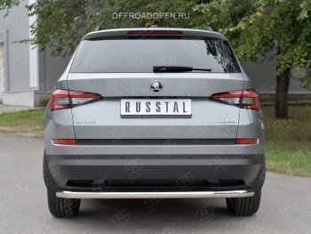 14 799 р. Защита заднего бампера (Ø63 мм, нержавейка) SLITKOFF Skoda Kodiaq NU7 дорестайлинг (2017-2021)  с доставкой в г. Набережные‑Челны. Увеличить фотографию 3