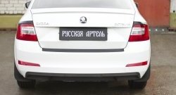 1 299 р. Защитная накладка на задний бампер RA Skoda Octavia A7 дорестайлинг лифтбэк (2012-2017)  с доставкой в г. Набережные‑Челны. Увеличить фотографию 3