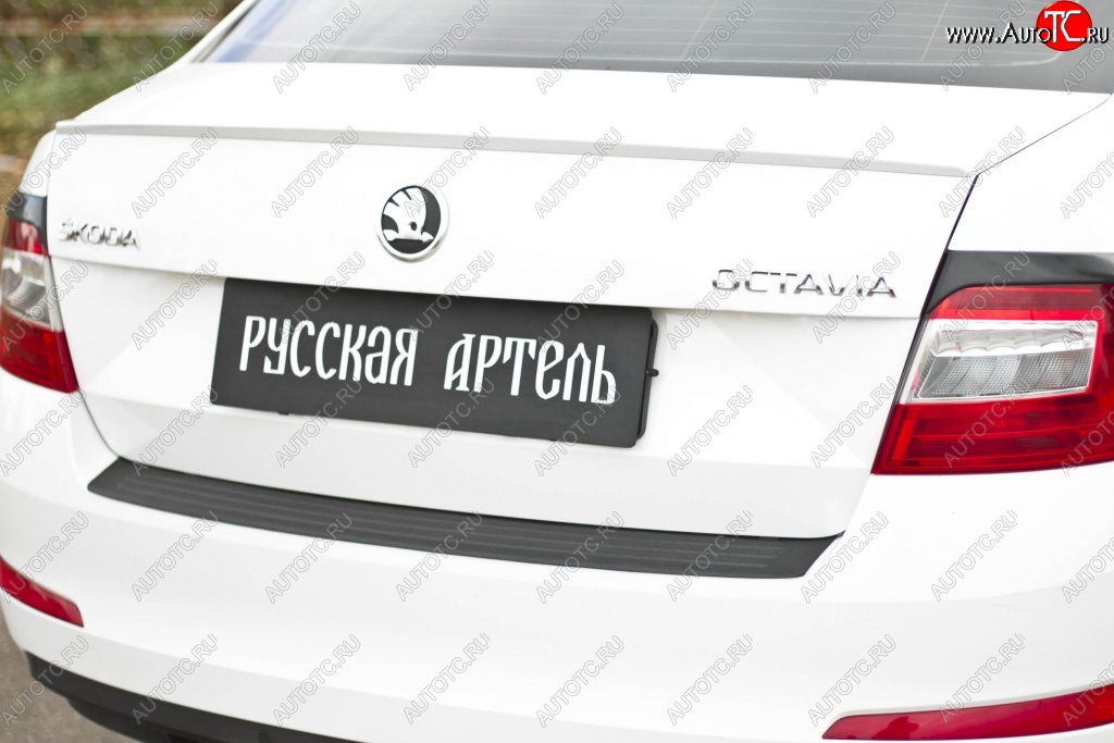 1 299 р. Защитная накладка на задний бампер RA Skoda Octavia A7 дорестайлинг лифтбэк (2012-2017)  с доставкой в г. Набережные‑Челны