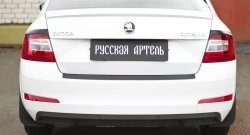 899 р. Реснички на фонари RA Skoda Octavia A7 рестайлинг лифтбэк (2016-2020) (Неокрашенные)  с доставкой в г. Набережные‑Челны. Увеличить фотографию 3