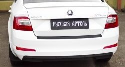 899 р. Реснички на фонари RA Skoda Octavia A7 рестайлинг лифтбэк (2016-2020) (Неокрашенные)  с доставкой в г. Набережные‑Челны. Увеличить фотографию 5