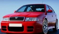 Накладка на передний бампер ND Skoda Octavia Tour A4 1U5 универсал дорестайлинг (1996-2000)