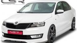 7 249 р. Пороги накладки CSR style Skoda Rapid NH3 дорестайлинг лифтбэк (2012-2017) (Неокрашенные)  с доставкой в г. Набережные‑Челны. Увеличить фотографию 3