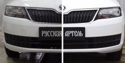 579 р. Реснички на фары RA  Skoda Rapid ( NH3,  NH1) (2012-2017) дорестайлинг лифтбэк, хэтчбэк дорестайлинг (Неокрашенные)  с доставкой в г. Набережные‑Челны. Увеличить фотографию 3