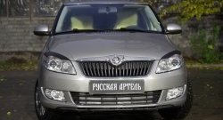 1 269 р. Реснички на фары RA Skoda Roomster 5J дорестайлинг (2006-2010) (Неокрашенные)  с доставкой в г. Набережные‑Челны. Увеличить фотографию 2