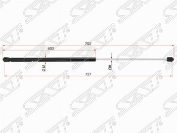 Газовый упор капота SAT Skoda Superb B8 (3V) лифтбэк дорестайлинг (2015-2019)