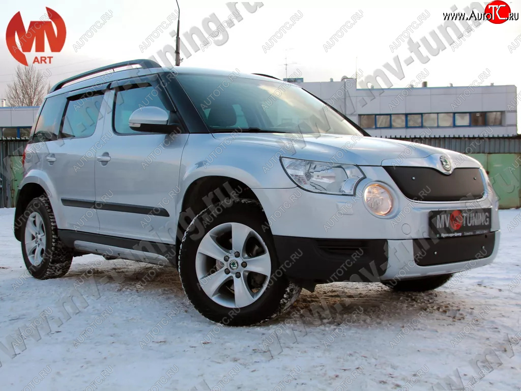 5 399 р. Зимние заглушки (шагрень, верхняя и нижняя) MV-Tuning Skoda Yeti (2009-2013) (Текстурная поверхность)  с доставкой в г. Набережные‑Челны