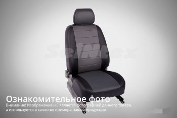 5 199 р. Чехлы для сидений SeiNtex (экокожа) Skoda Yeti (2009-2013)  с доставкой в г. Набережные‑Челны. Увеличить фотографию 1