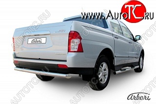 9 809 р. Защита заднего бампера Arbori SSANGYONG Actyon Sport (2012-2025)  с доставкой в г. Набережные‑Челны