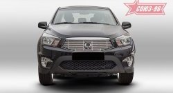 Декоративный элемент решетки радиатора Souz-96 (d10) SSANGYONG Actyon Sport (2012-2025)