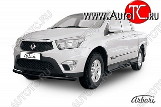 5 777 р. Защита переднего бампера Arbori SSANGYONG Actyon Sport (2012-2025)  с доставкой в г. Набережные‑Челны