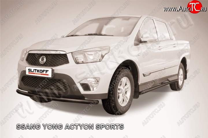 6 749 р. Защита переднего бампер Slitkoff  SSANGYONG Actyon Sport (2012-2024) (Цвет: серебристый)  с доставкой в г. Набережные‑Челны