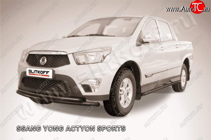 8 649 р. Защита переднего бампер Slitkoff SSANGYONG Actyon Sport (2012-2025) (Цвет: серебристый)  с доставкой в г. Набережные‑Челны