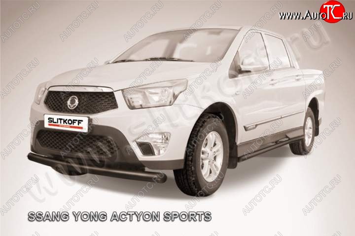 8 999 р. Защита переднего бампер Slitkoff  SSANGYONG Actyon Sport (2012-2025) (Цвет: серебристый)  с доставкой в г. Набережные‑Челны