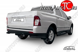 5 399 р. Защита заднего бампера Arbori SSANGYONG Actyon Sport (2012-2024)  с доставкой в г. Набережные‑Челны