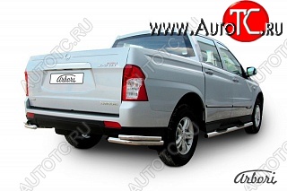 8 369 р. Защита заднего бампера Arbori SSANGYONG Actyon Sport (2012-2025)  с доставкой в г. Набережные‑Челны