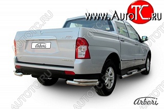 10 439 р. Защита заднего бампера Arbori SSANGYONG Actyon Sport (2012-2024)  с доставкой в г. Набережные‑Челны