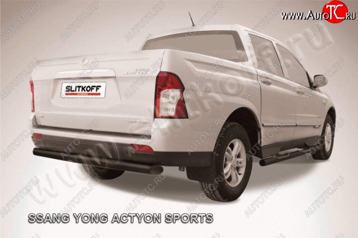 7 699 р. Защита задняя Slitkoff SSANGYONG Actyon Sport (2012-2024) (Цвет: серебристый)  с доставкой в г. Набережные‑Челны