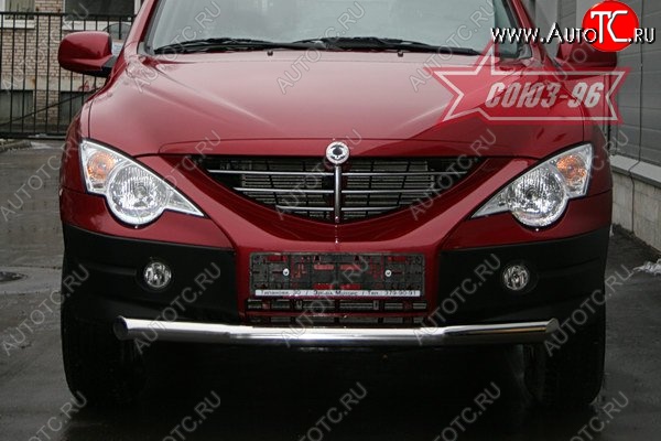 11 924 р. Защита переднего бампера одинарная Souz-96 (d76) SSANGYONG Actyon 1 (2006-2010)  с доставкой в г. Набережные‑Челны