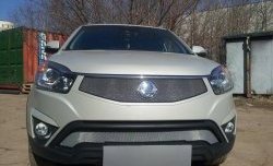 1 539 р. Нижняя сетка на бампер Russtal (хром) SSANGYONG Actyon рестайлинг (2013-2021)  с доставкой в г. Набережные‑Челны. Увеличить фотографию 2