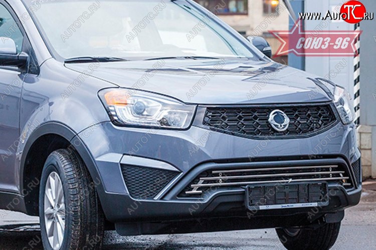 8 414 р. Декоративный элемент воздухозаборника Souz-96 (d16) SSANGYONG Actyon рестайлинг (2013-2021)  с доставкой в г. Набережные‑Челны