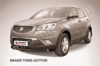 9 449 р. защита переднего бампера Slitkoff  SSANGYONG Actyon (2010-2013) дорестайлинг (Цвет: серебристый)  с доставкой в г. Набережные‑Челны. Увеличить фотографию 1