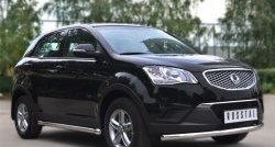 14 849 р. Защита порогов из круглой трубы диаметром 63 мм Russtal SSANGYONG Actyon дорестайлинг (2010-2013) (Защита порогов с со скосами на торцах (вариант 1))  с доставкой в г. Набережные‑Челны. Увеличить фотографию 4