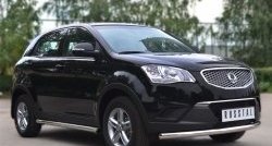 14 849 р. Защита порогов из круглой трубы диаметром 63 мм Russtal SSANGYONG Actyon дорестайлинг (2010-2013) (Защита порогов с со скосами на торцах (вариант 1))  с доставкой в г. Набережные‑Челны. Увеличить фотографию 7