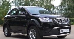 14 849 р. Защита порогов из круглой трубы диаметром 63 мм Russtal SSANGYONG Actyon дорестайлинг (2010-2013) (Защита порогов с со скосами на торцах (вариант 1))  с доставкой в г. Набережные‑Челны. Увеличить фотографию 10