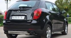 15 249 р. Защита заднего бампера (Ø63 и 42 мм, нержавейка) SLITKOFF SSANGYONG Actyon дорестайлинг (2010-2013)  с доставкой в г. Набережные‑Челны. Увеличить фотографию 4