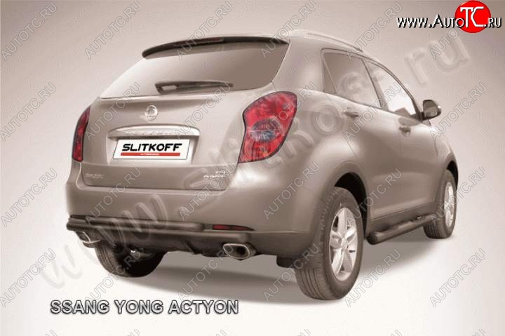 7 999 р. Защита задняя Slitkoff  SSANGYONG Actyon (2010-2013) дорестайлинг (Цвет: серебристый)  с доставкой в г. Набережные‑Челны